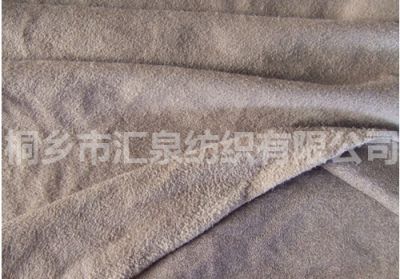 纬编四面弹麂皮绒
