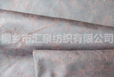 烫金麂皮绒